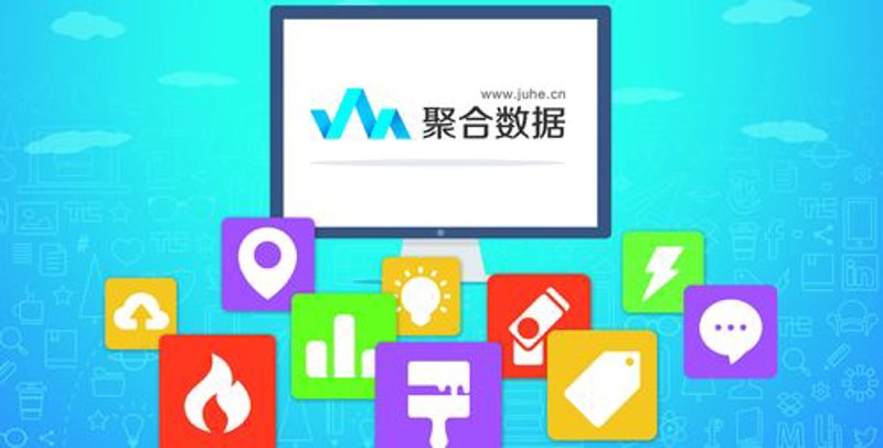 佛山网络商品交易:新风向与新业态